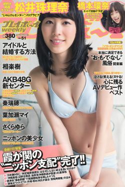 天黑请闭眼